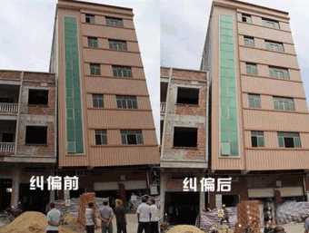 张家口宣化县倾斜纠正