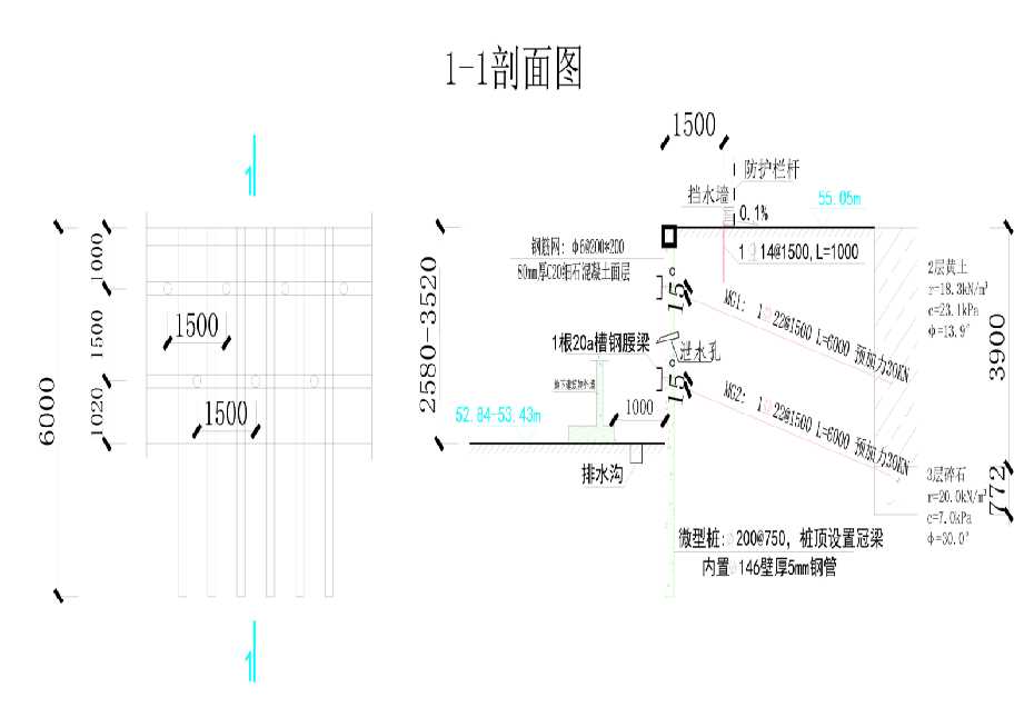 张家口宣化县工程设计